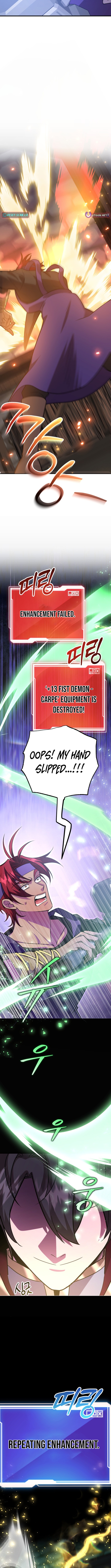 The 10 Chapter Star Player's Lucky Draw - Chapter 108 Page 1