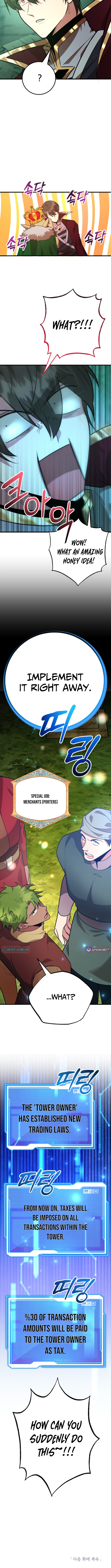 The 10 Chapter Star Player's Lucky Draw - Chapter 90 Page 1