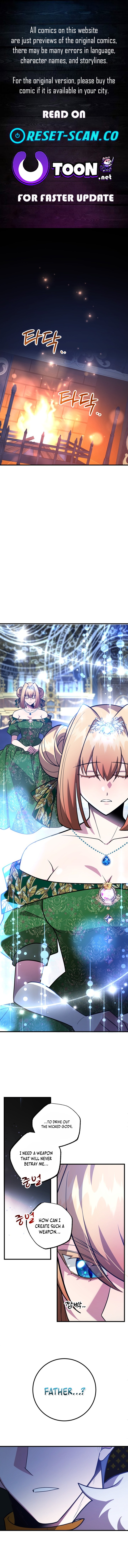 The 10 Chapter Star Player's Lucky Draw - Chapter 106 Page 1