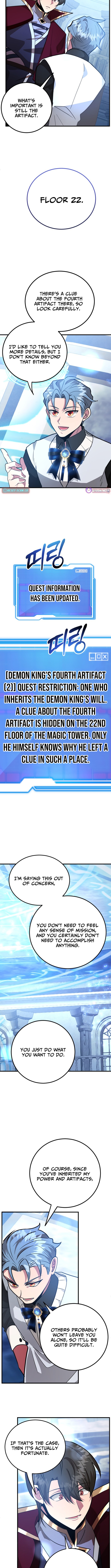 The 10 Chapter Star Player's Lucky Draw - Chapter 84 Page 1