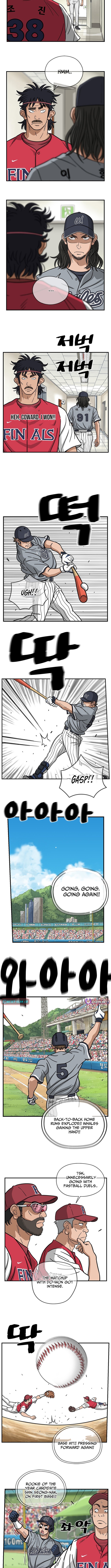 Rhythm and Baseball Chapter 01 Page 1