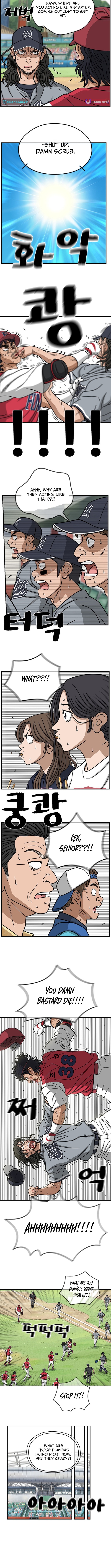 Rhythm and Baseball Chapter 01 Page 1