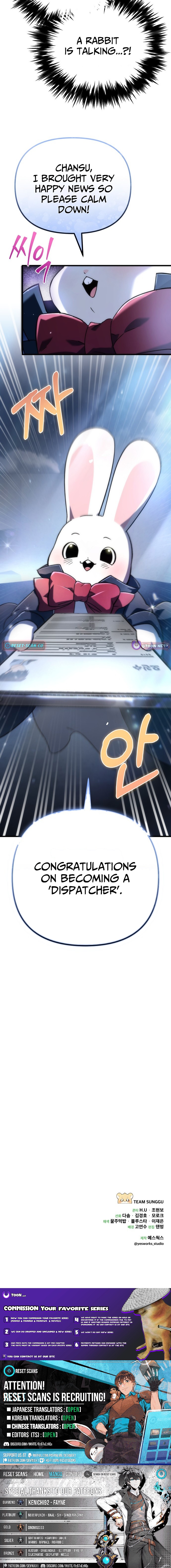 The Deity of Abundance and Her Genius Executioner Apostle Chapter 01 Page 1