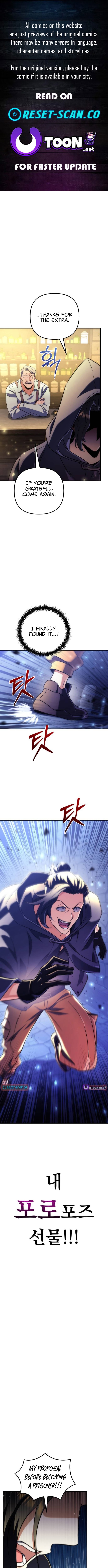 The Deity of Abundance and Her Genius Executioner Apostle Chapter 18 Page 1