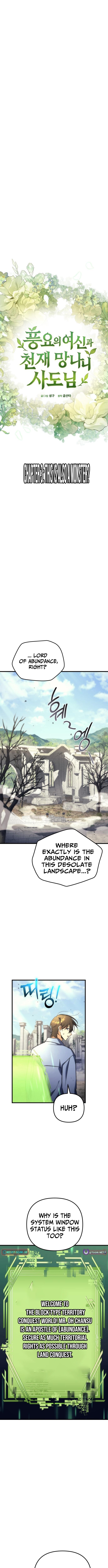 The Deity of Abundance and Her Genius Executioner Apostle Chapter 03 Page 1
