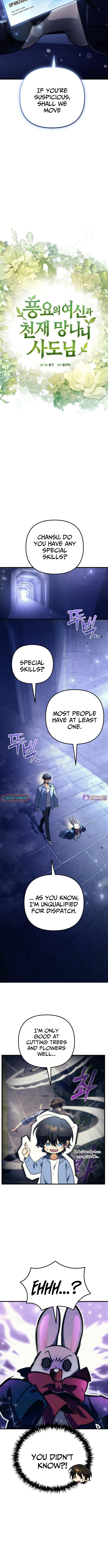 The Deity of Abundance and Her Genius Executioner Apostle Chapter 02 Page 1