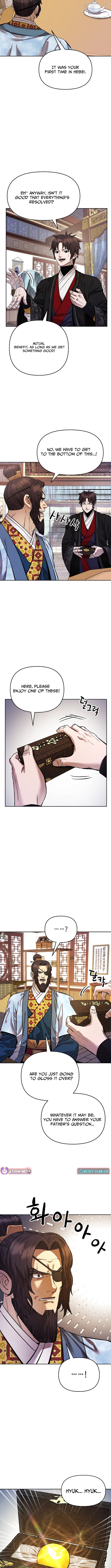 Heavenly Martial God 2 Chapter 26 Page 1