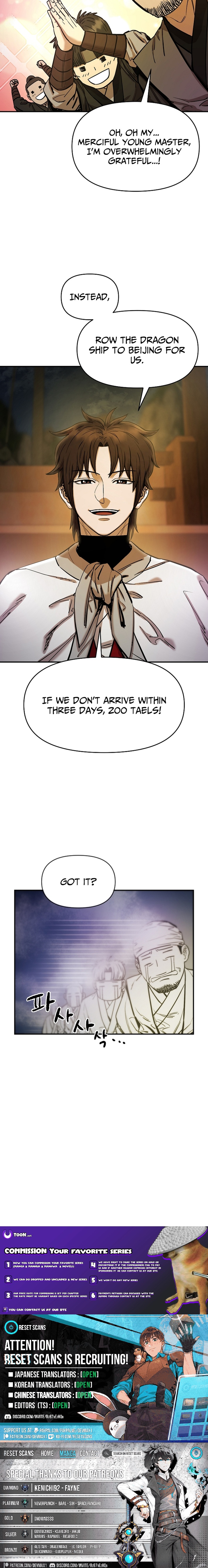 Heavenly Martial God 2 Chapter 05 Page 1