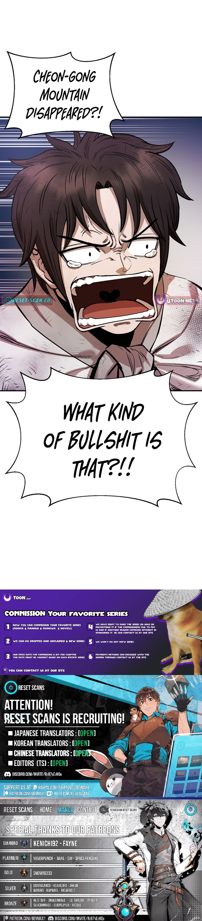 Heavenly Martial God 2 Chapter 10 Page 1