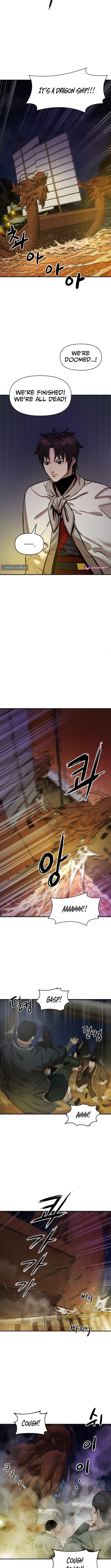 Heavenly Martial God 2 Chapter 04 Page 1