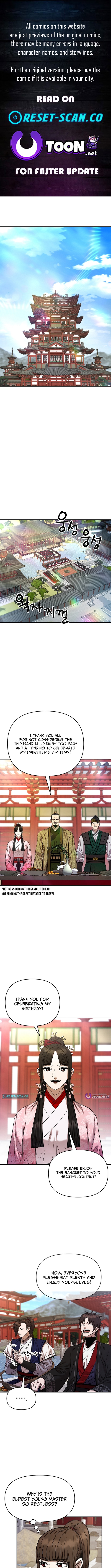 Heavenly Martial God 2 Chapter 20 Page 1