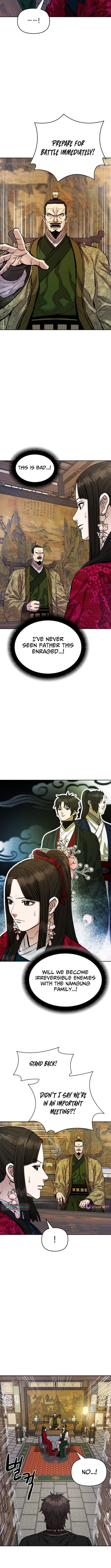 Heavenly Martial God 2 Chapter 24 Page 1