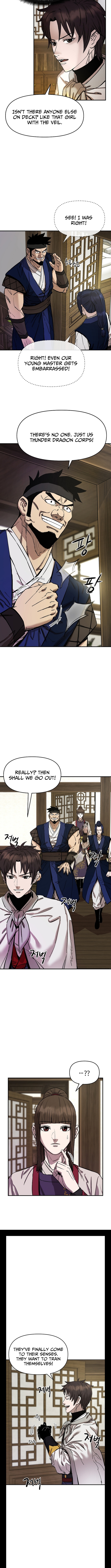 Heavenly Martial God 2 Chapter 01 Page 1