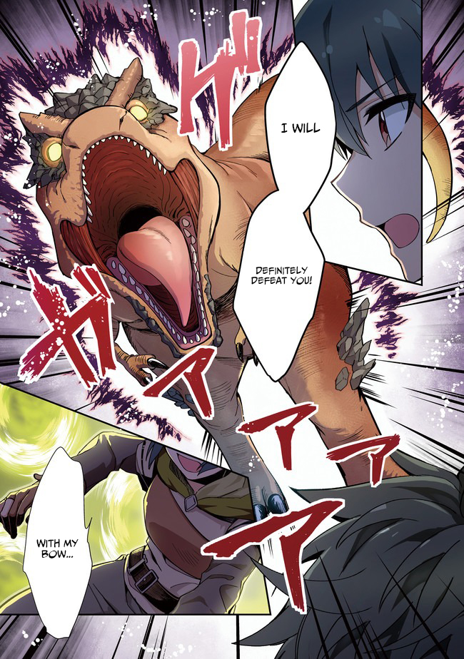 The Underrated Archer Who's Somehow Managing Just Fine Chapter 01 Page 1