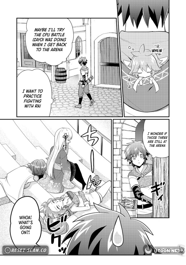 The Underrated Archer Who's Somehow Managing Just Fine Chapter 07.1 Page 1