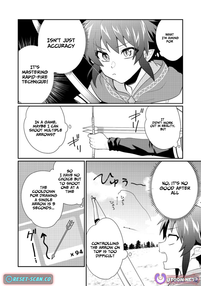 The Underrated Archer Who's Somehow Managing Just Fine Chapter 02 Page 1