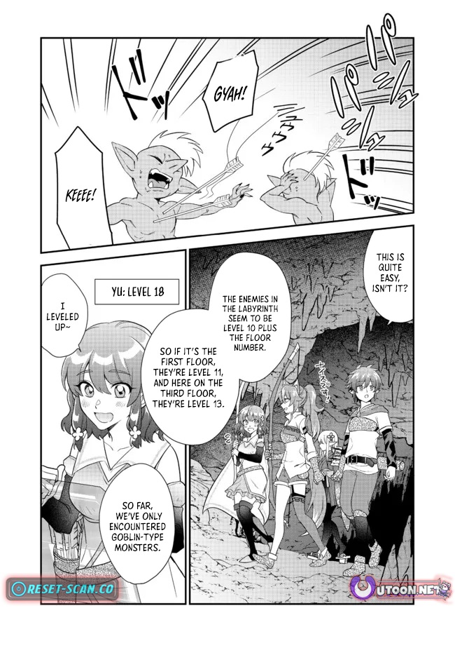 The Underrated Archer Who's Somehow Managing Just Fine Chapter 07.2 Page 1