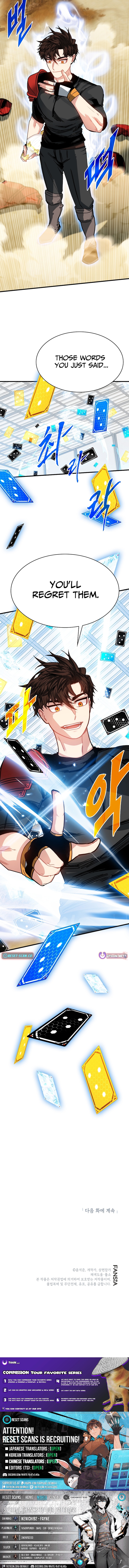 The SSS Chapter Rank Hunter's Lucky Draw - Chapter 125 Page 1
