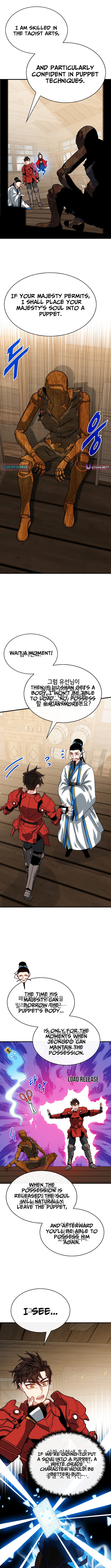 The SSS Chapter Rank Hunter's Lucky Draw - Chapter 132 Page 1