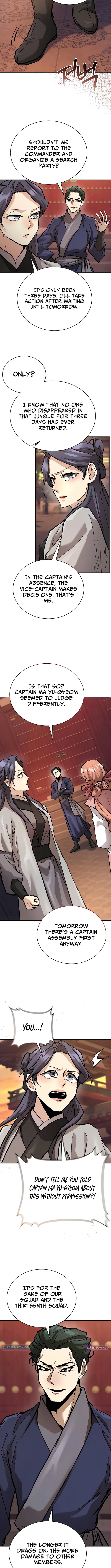 13th Generation Flying Dragon of the Demonic Sect Chapter 25 Page 1
