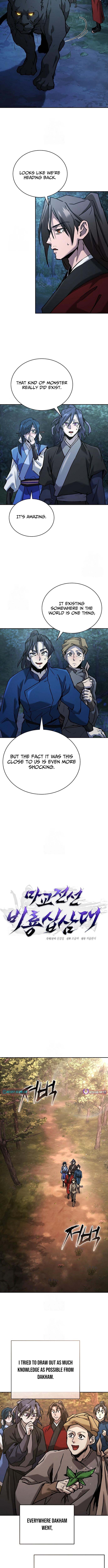 13th Generation Flying Dragon of the Demonic Sect Chapter 20 Page 1