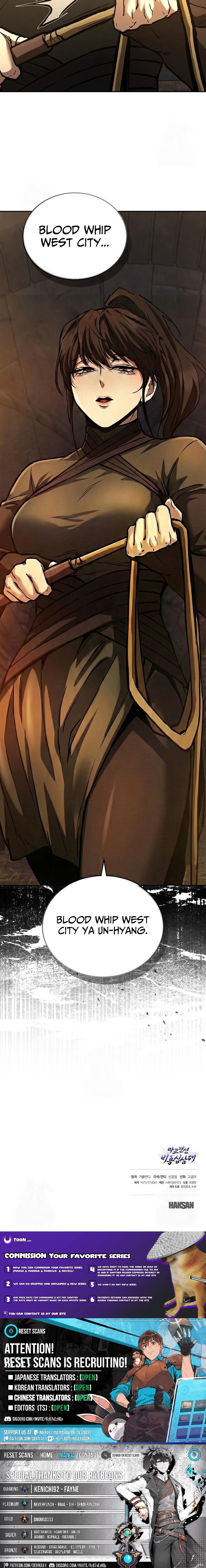 13th Generation Flying Dragon of the Demonic Sect Chapter 28 Page 1