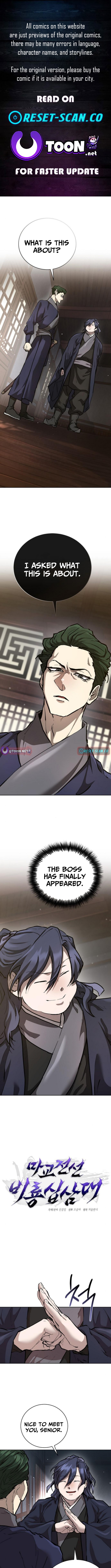 13th Generation Flying Dragon of the Demonic Sect Chapter 10 Page 1