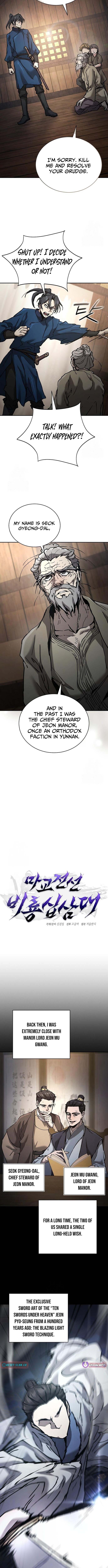 13th Generation Flying Dragon of the Demonic Sect Chapter 21 Page 1