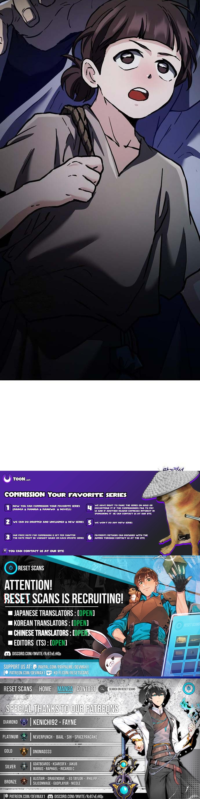 13th Generation Flying Dragon of the Demonic Sect Chapter 21 Page 1