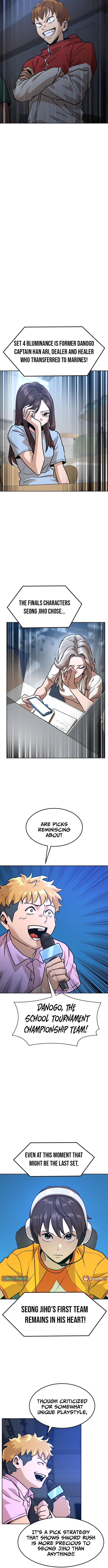 Double Click Chapter 219 Page 1