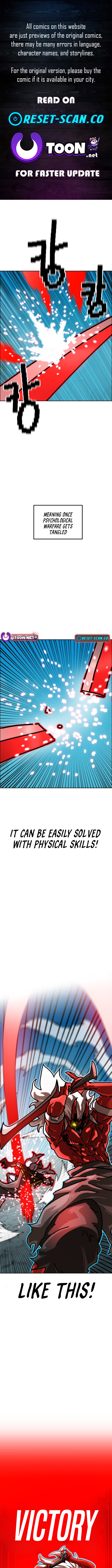 Double Click Chapter 216 Page 1