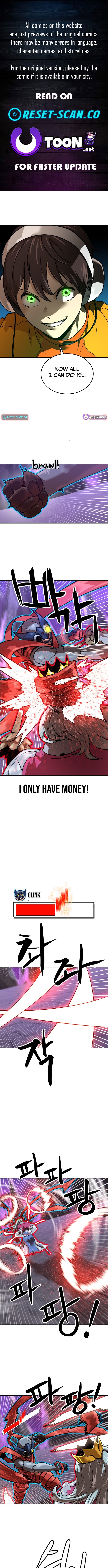 Double Click Chapter 218 Page 1