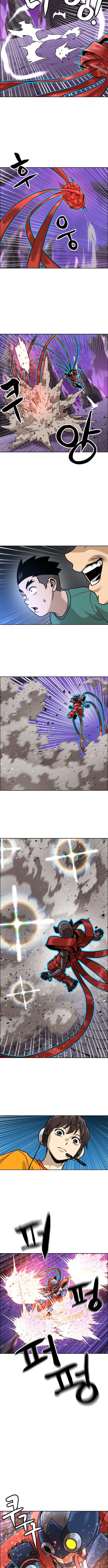 Double Click Chapter 218 Page 1