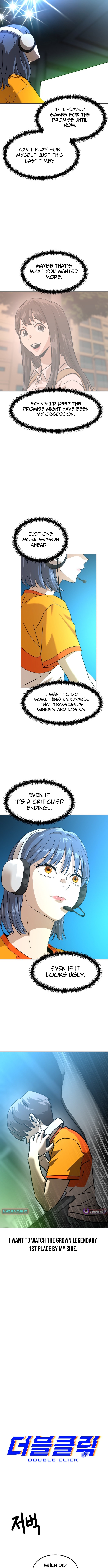 Double Click Chapter 225 Page 1