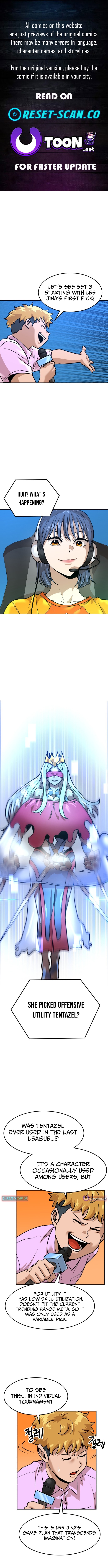 Double Click Chapter 217 Page 1