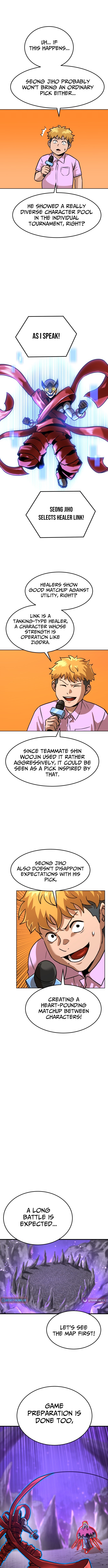 Double Click Chapter 217 Page 1