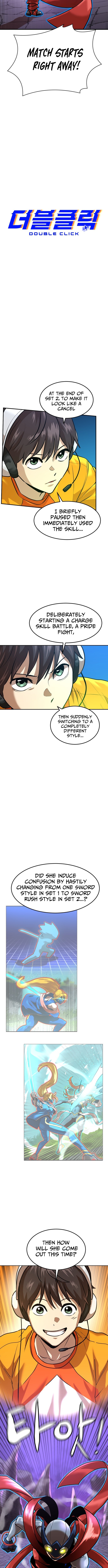 Double Click Chapter 217 Page 1