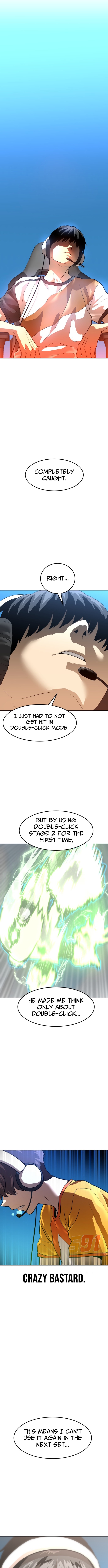 Double Click Chapter 208 Page 1