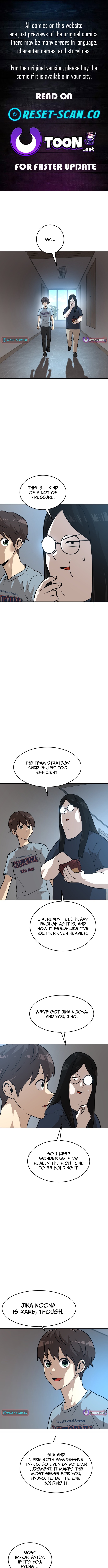 Double Click Chapter 238 Page 1
