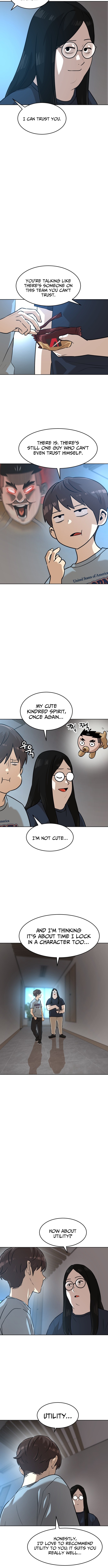 Double Click Chapter 238 Page 1