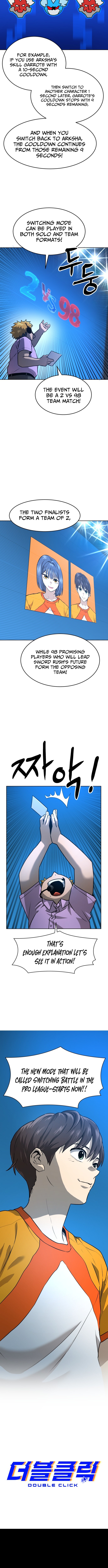 Double Click Chapter 228 Page 1