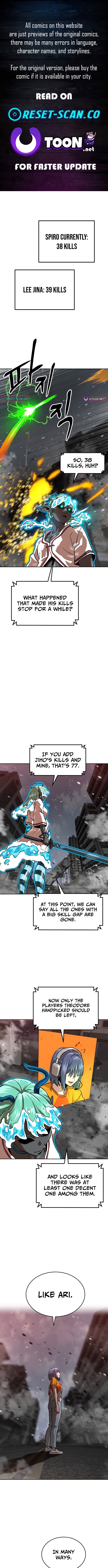 Double Click Chapter 232 Page 1