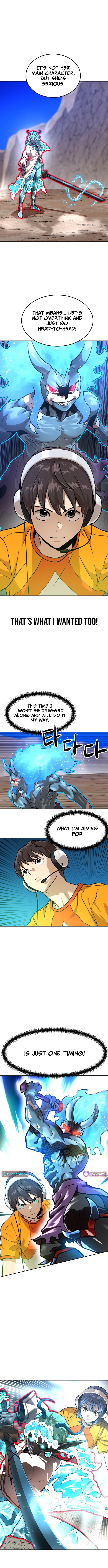 Double Click Chapter 220 Page 1