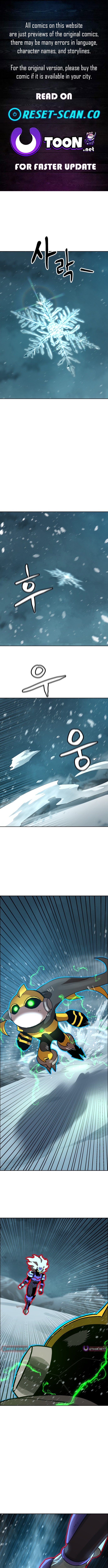 Double Click Chapter 222 Page 1