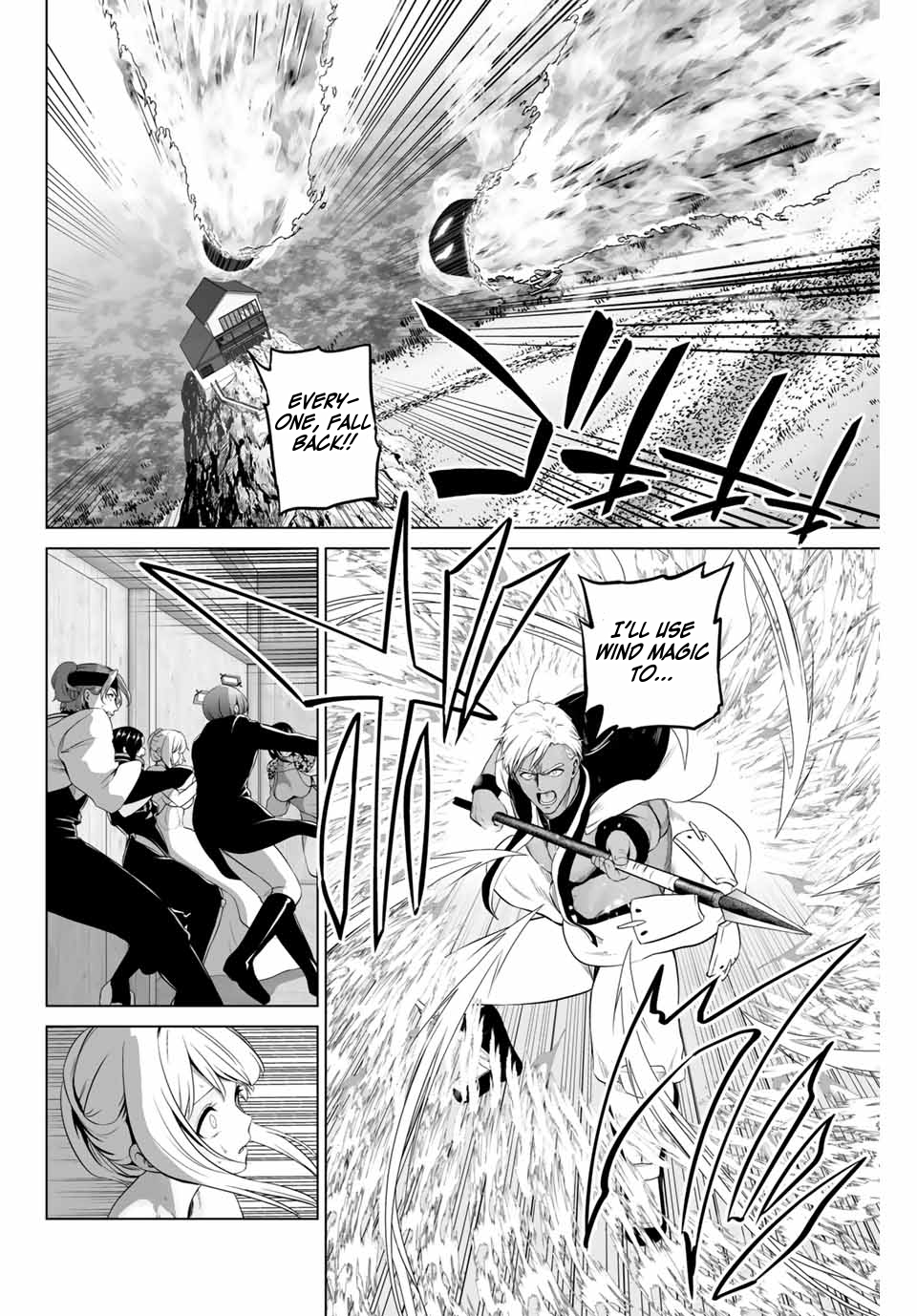 The War God's Baton Chapter 06 Page 1