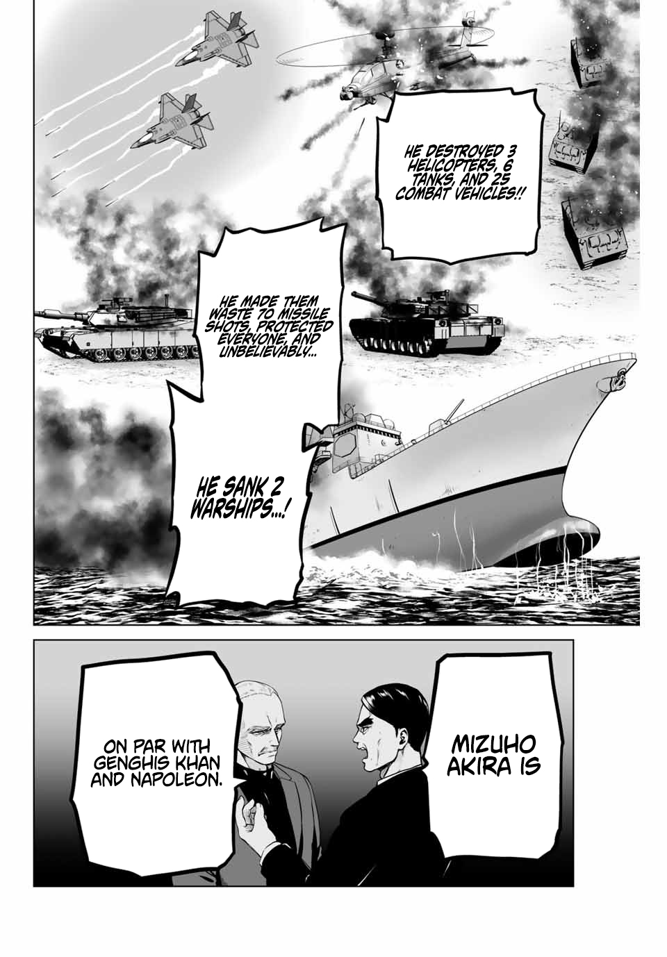 The War God's Baton Chapter 01.2 Page 1