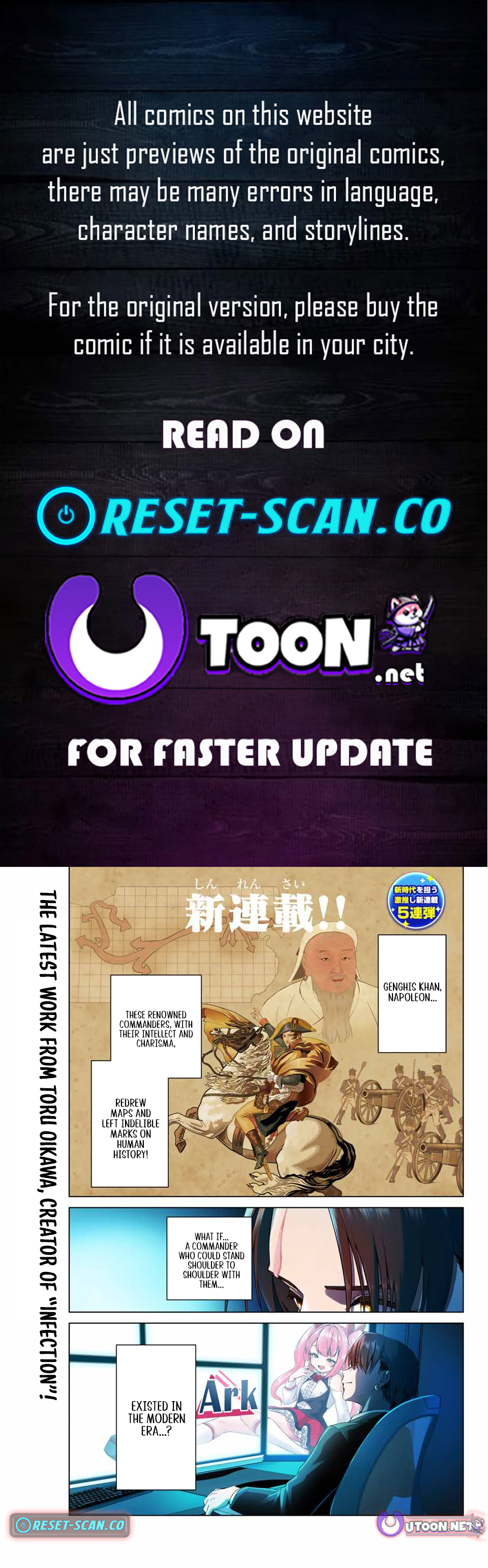 The War God's Baton Chapter 01.1 Page 1