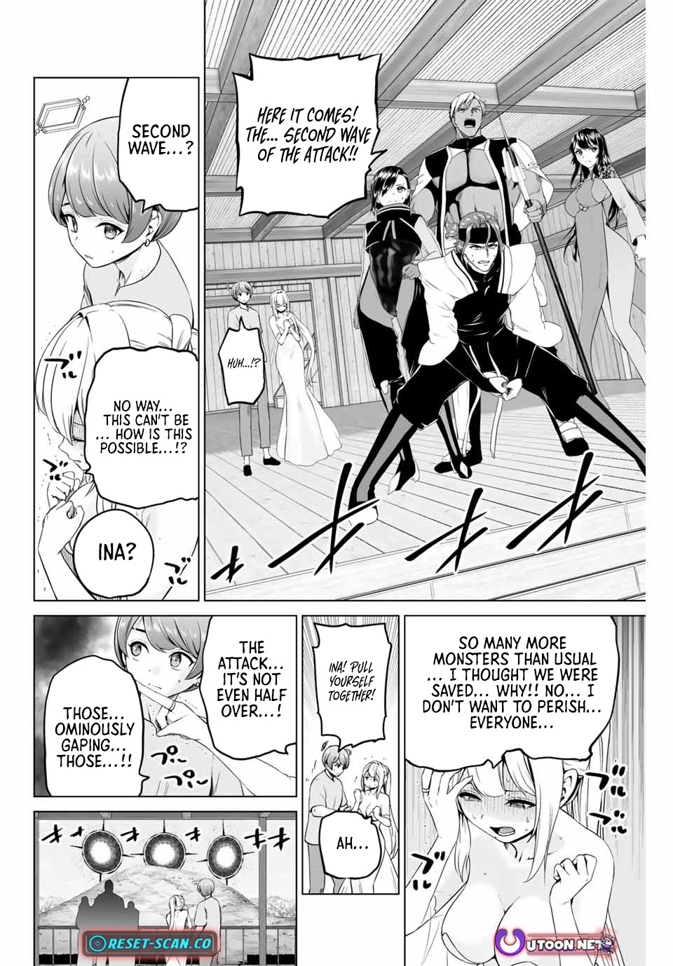 The War God's Baton Chapter 05 Page 1