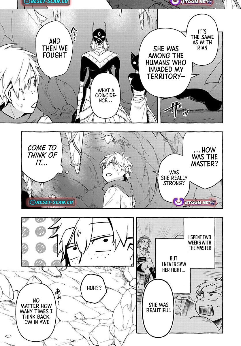 Five Chapter Armed Magician - Chapter 06 Page 1