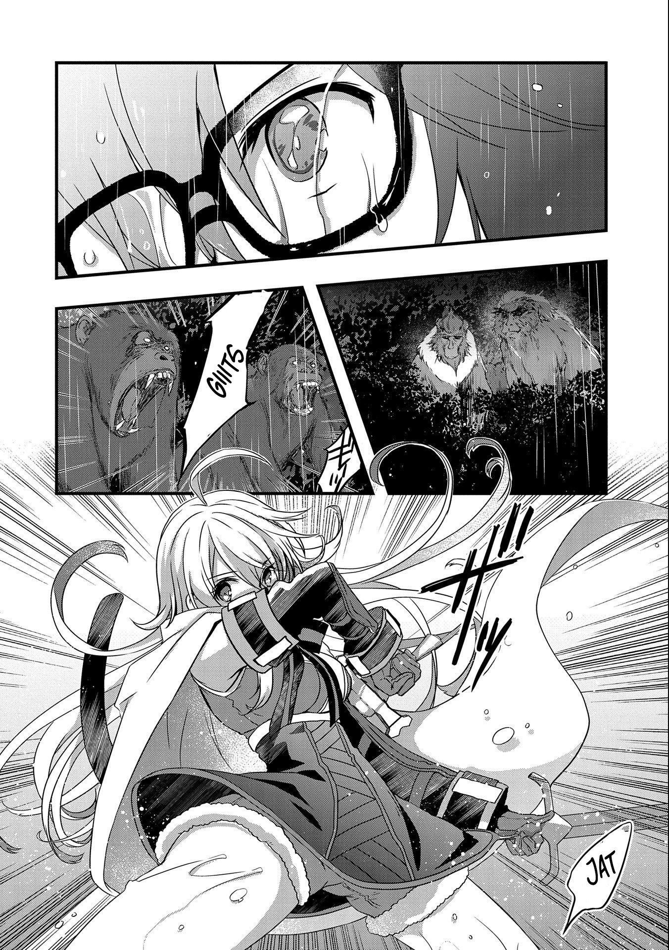 I Think My Glasses Can Probably Conquer the World. Chapter 14 Page 1
